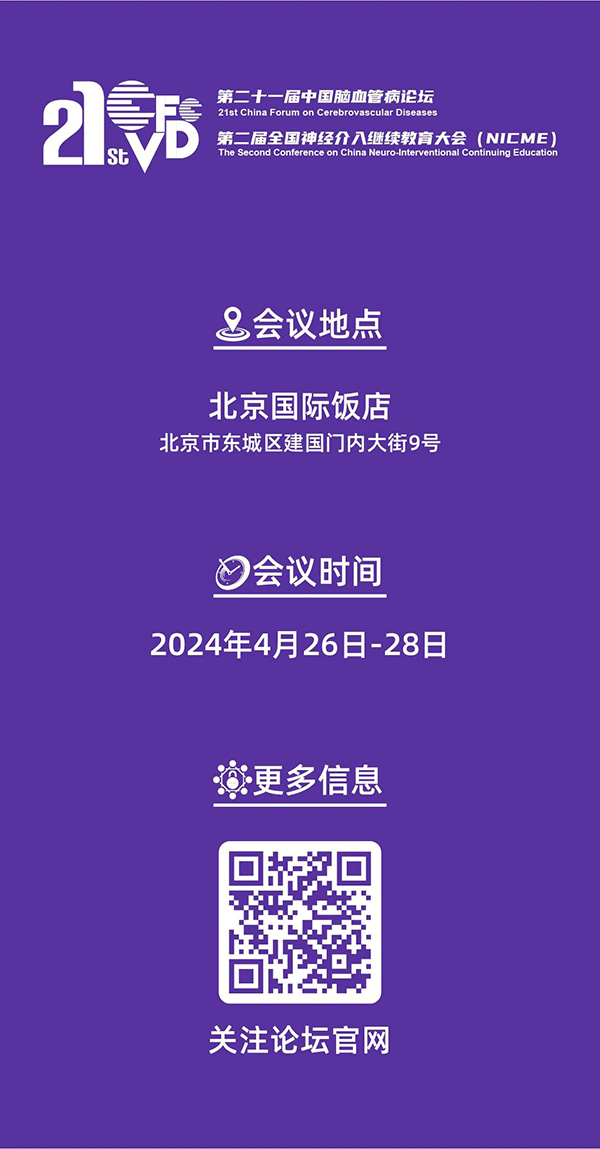 微信图片_20240221085758.jpg